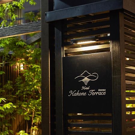 Hotel Hakone Terrace Annex Ngoại thất bức ảnh